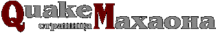 machaon.gif (2919 bytes)