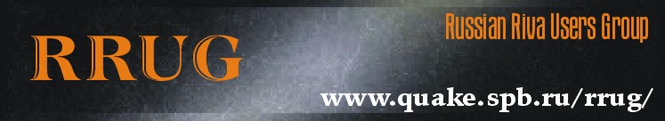 Banner of RRUG by Dron01
